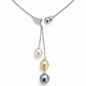 Multi Pearl Y-Drop Lariat Tahitian South Sea White Pearl | Wholesale Pearl Jewelry | Ideal Pearl Co.