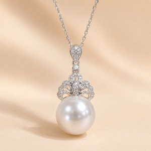 Australian South Sea pearl diamond crown pendant necklace in 18K white gold | Ideal Pearl Co.
