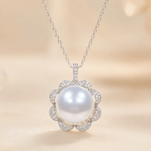 White South Sea pearl diamond halo necklace in 18K white gold | Ideal Pearl Co.